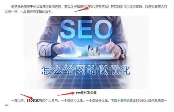 1564208819677618.jpg 3