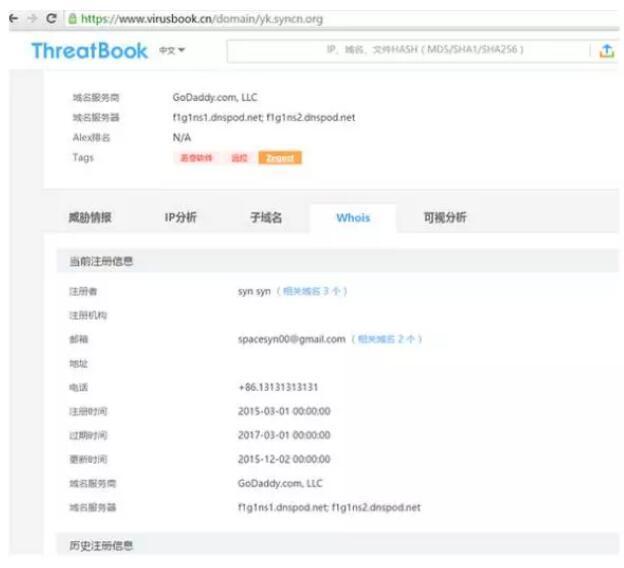 1566975085618348.jpg 8