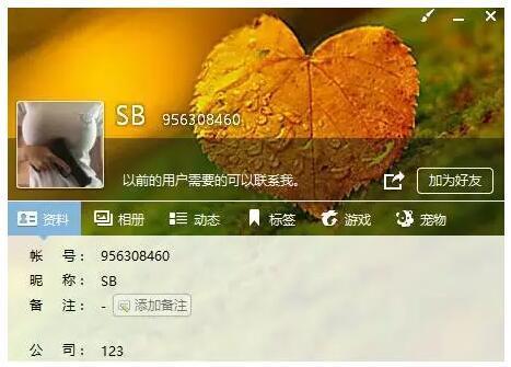 1566975154579810.jpg 11